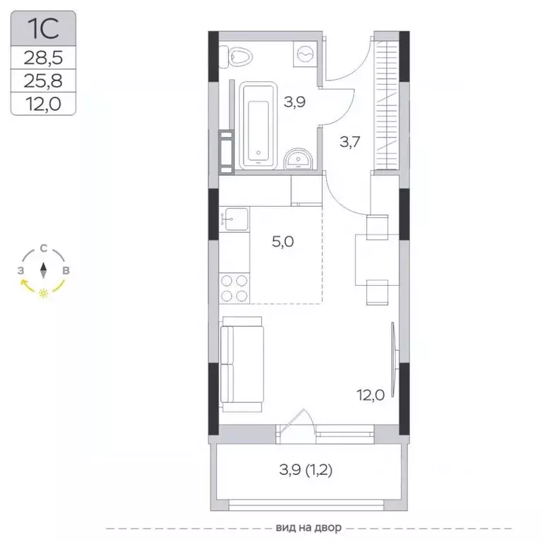 Студия Московская область, Мытищи городской округ, д. Пирогово ул. ... - Фото 1
