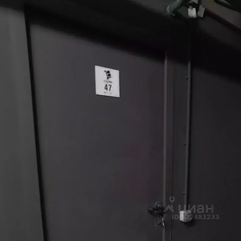 Склад в Москва Волгоградский просп., 32/5к1 (7 м) - Фото 1