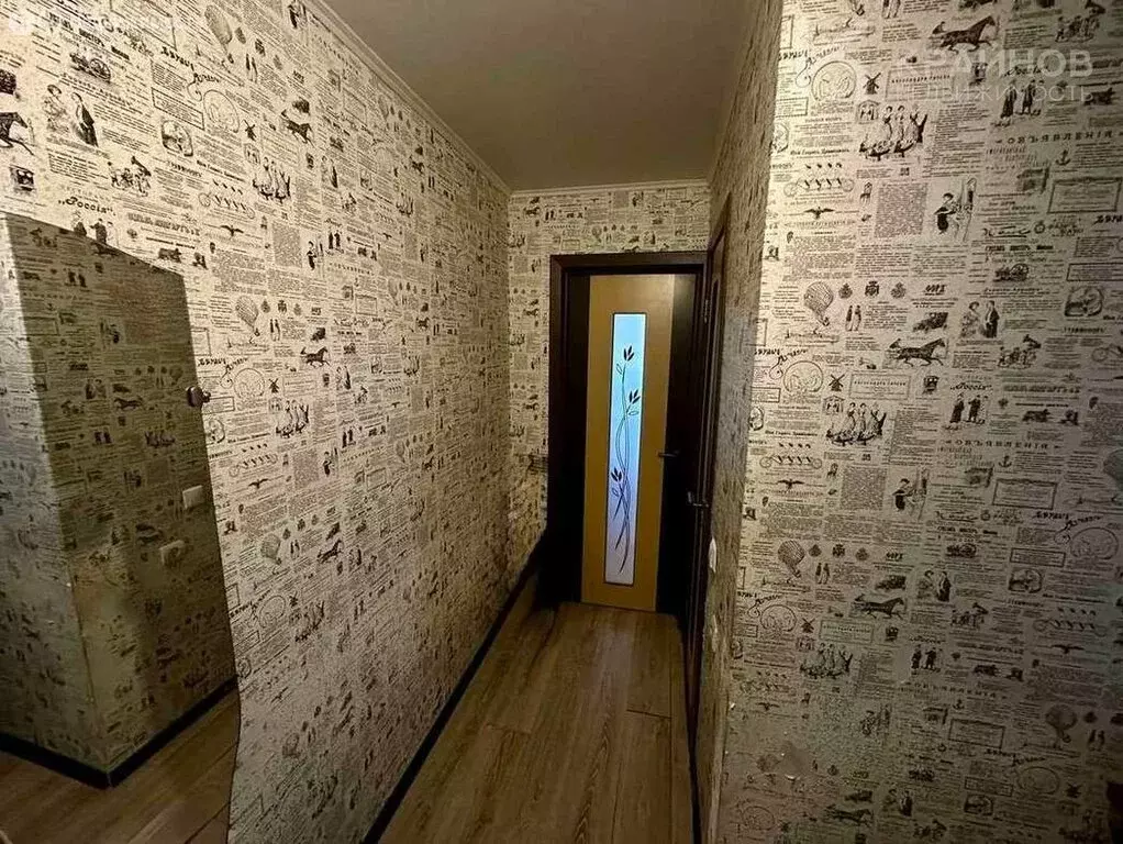 1-комнатная квартира: Воронеж, улица Черняховского, 15А (36 м) - Фото 0