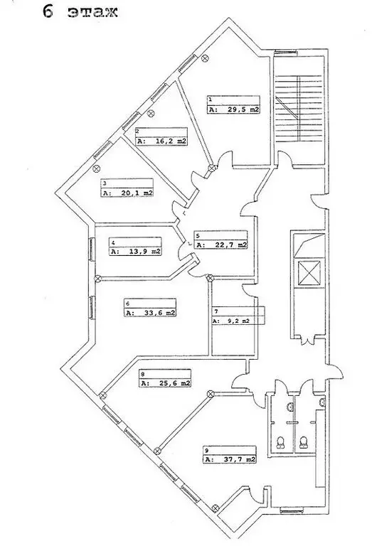 Офис (260 м) - Фото 1