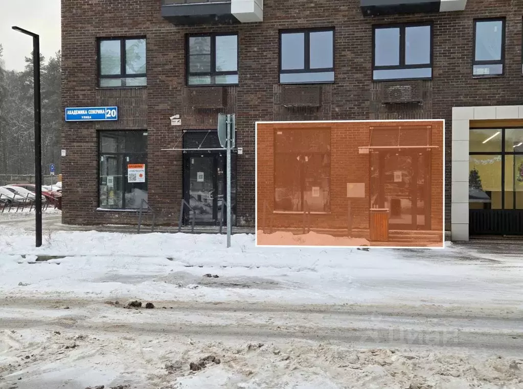 Помещение свободного назначения в Московская область, Люберцы ... - Фото 2