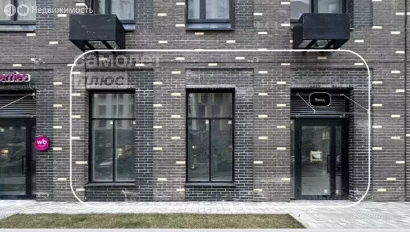 Помещение свободного назначения (127 м) - Фото 1