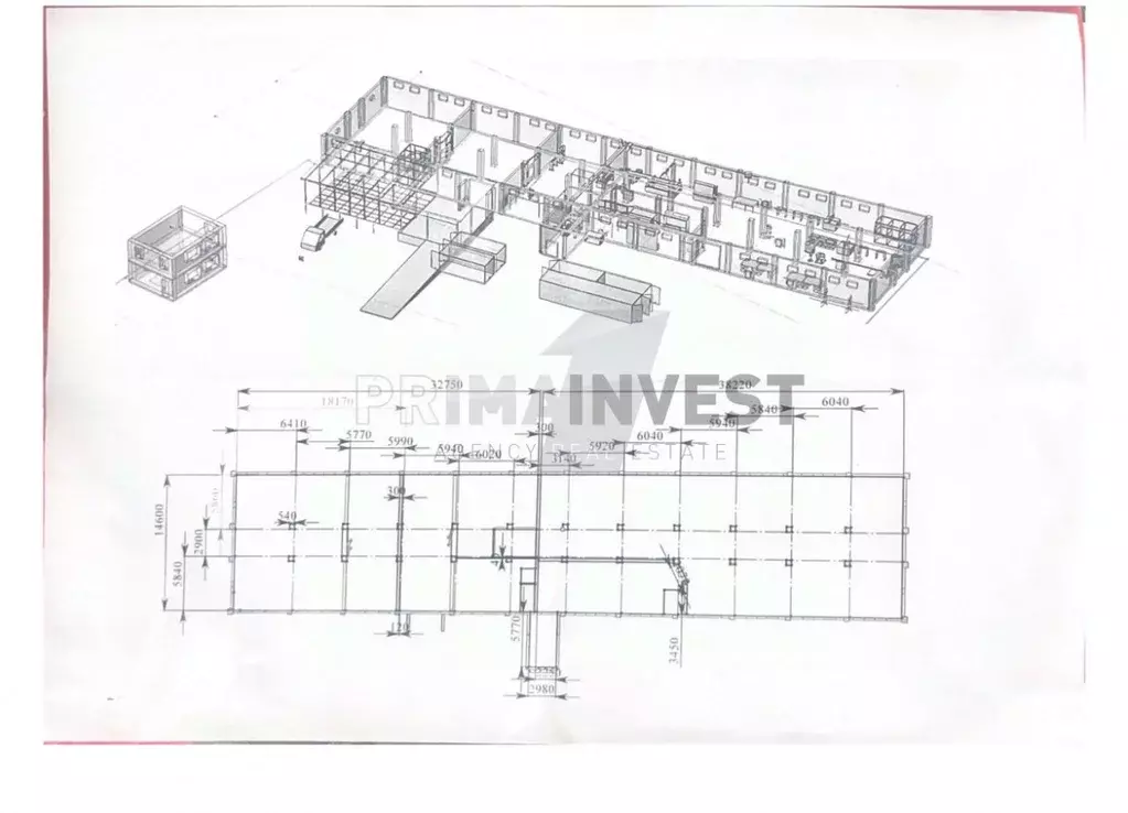 Склад в Челябинская область, Челябинск Митрофановское ш., 5 (1150 м) - Фото 1