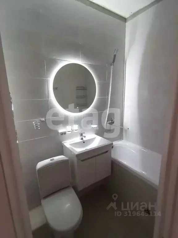Студия Бурятия, Улан-Удэ 140А мкр, 25 (32.2 м) - Фото 1