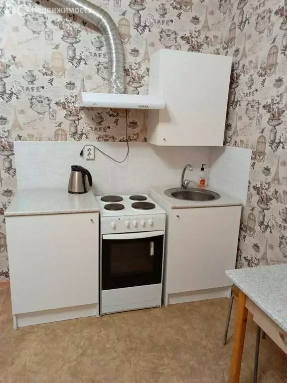 Квартира-студия: Уфа, улица Геологов, 53 (26.3 м) - Фото 1