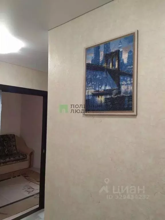 1-к кв. Крым, Евпатория ул. Некрасова, 79 (33.0 м) - Фото 2