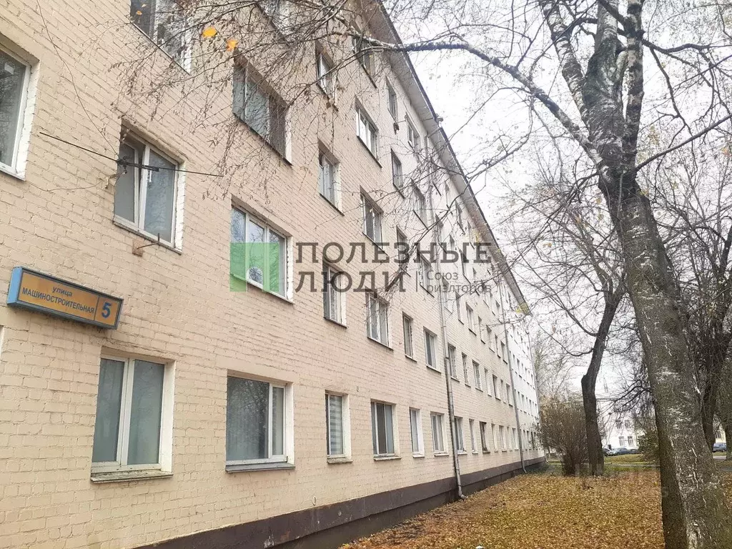 Комната Орловская область, Орел Машиностроительная ул., 5 (12.0 м) - Фото 1