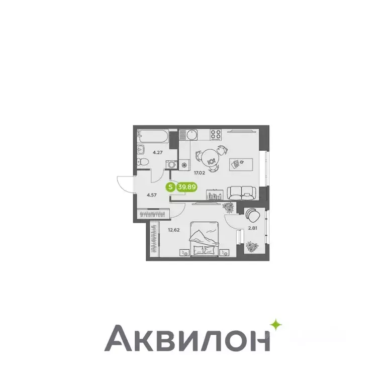 1-к кв. Архангельская область, Архангельск АКвартал жилой комплекс ... - Фото 0