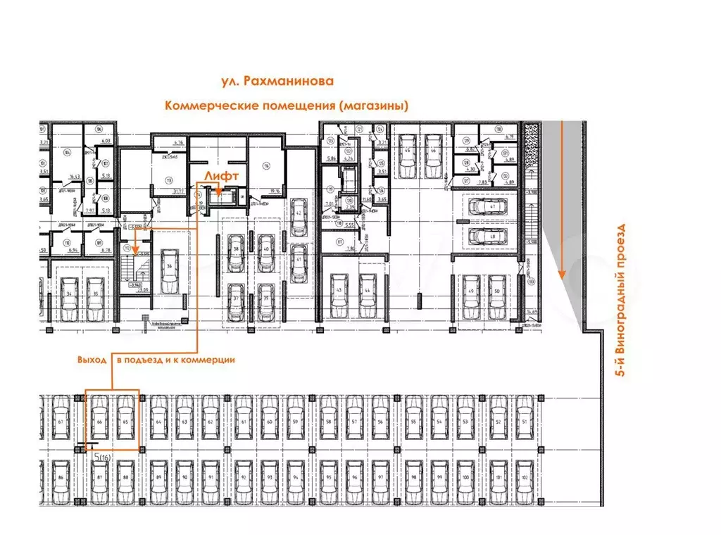 Машиноместо, 13 м - Фото 1