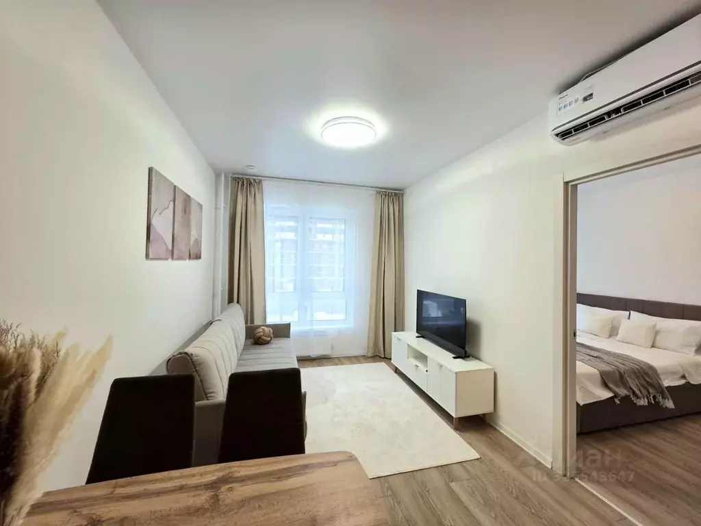 1-к кв. Московская область, Котельники Парковый мкр, 11 (31.5 м) - Фото 1