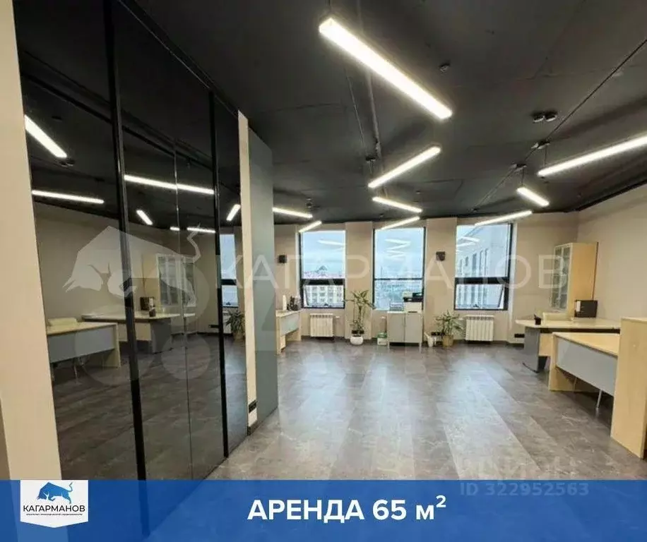 Офис в Новосибирская область, Новосибирск Большевистская ул., 35 (65 ... - Фото 1