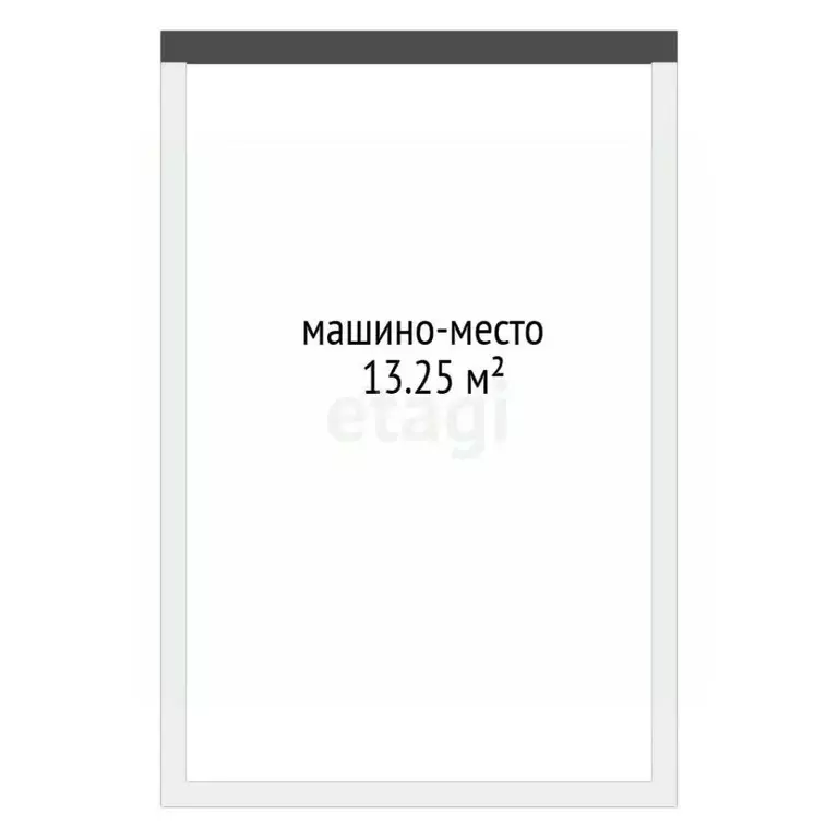 Гараж в Тюменская область, Тюмень Таврическая ул., 9Бс2 (13 м) - Фото 1