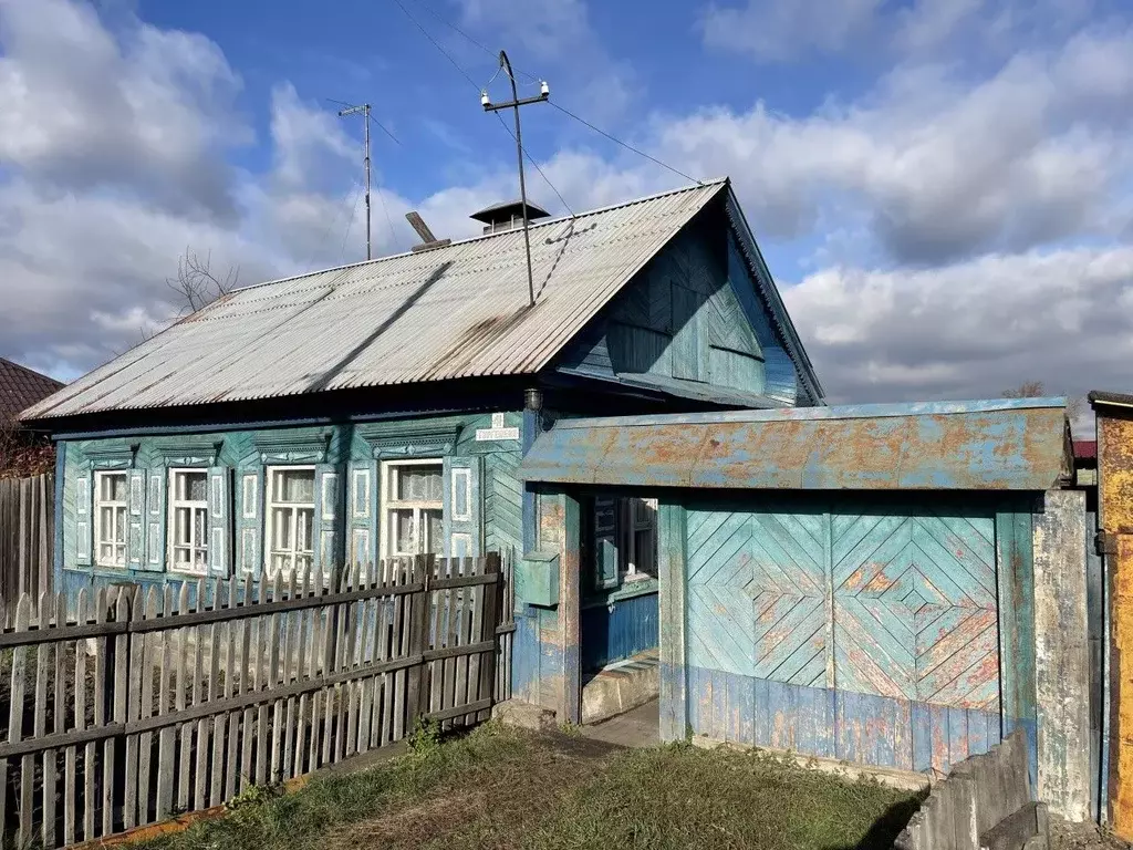 Дом в Челябинская область, Копейск пос. Козырево, ул. Тургенева, 41 ... - Фото 1