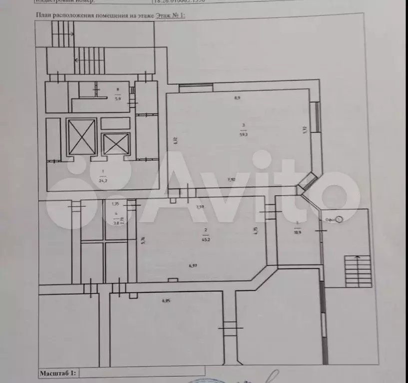 Продам помещение свободного назначения, 119.8 м - Фото 0