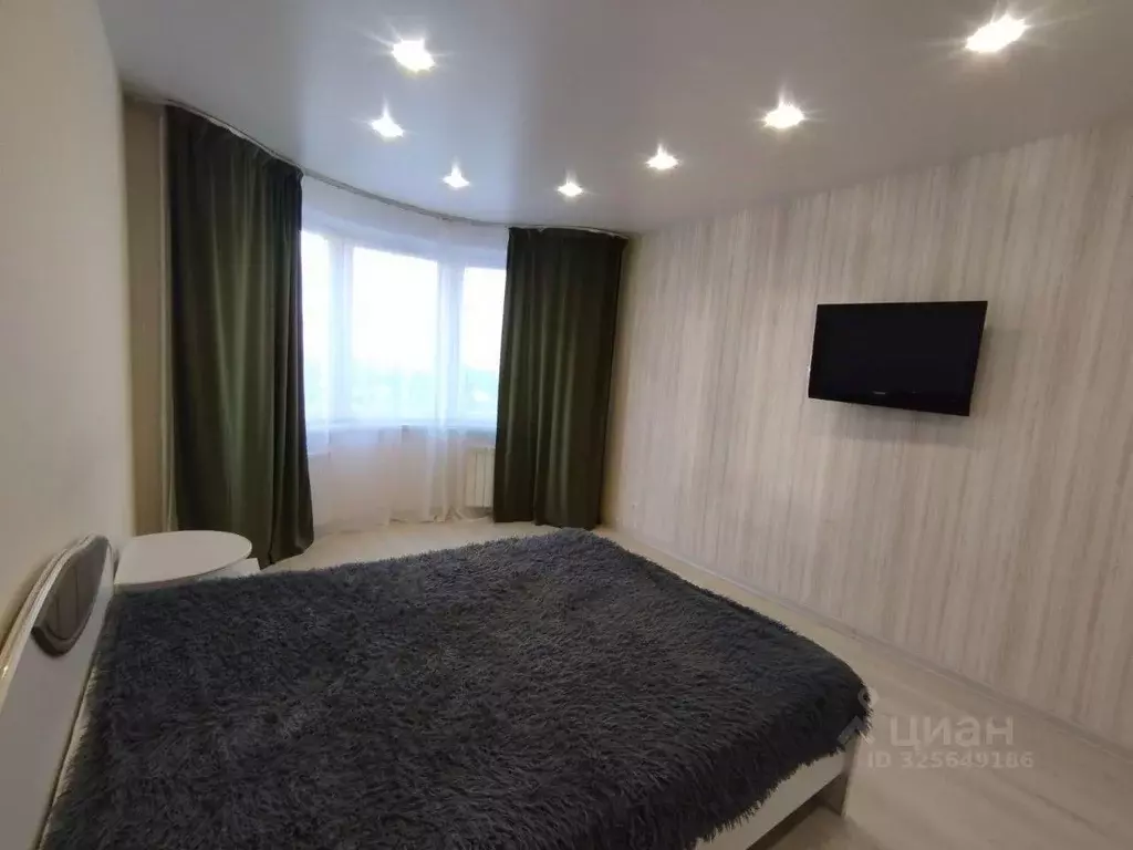 1-к кв. Московская область, Одинцово ул. Чистяковой, 67 (37.1 м) - Фото 1