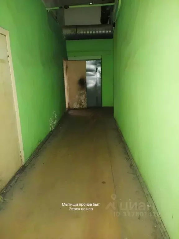 Помещение свободного назначения в Московская область, Мытищи ... - Фото 1