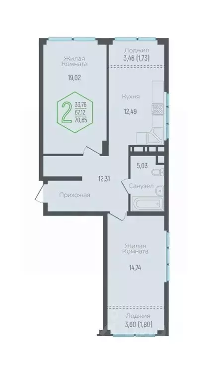 2-к кв. Краснодарский край, Краснодар Обрывная ул., 132/1к1 (68.7 м) - Фото 0