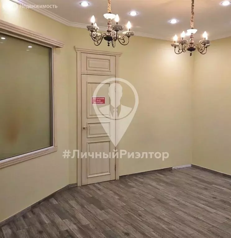 Помещение свободного назначения (104.6 м) - Фото 0