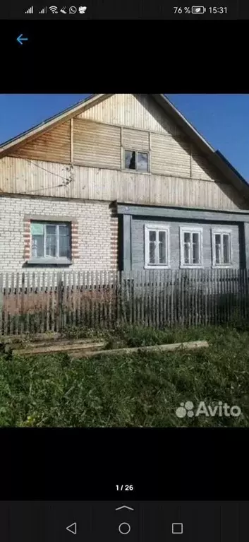 Дом 180 м на участке 25 сот. - Фото 1
