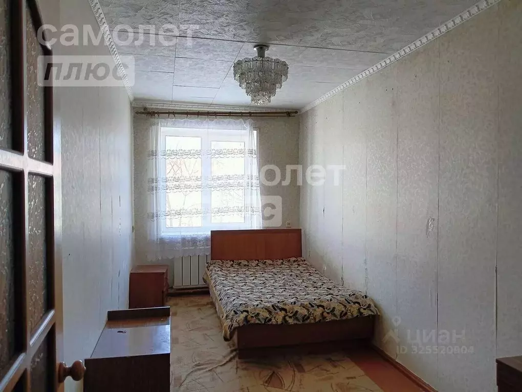 2-к кв. Московская область, Серебряные Пруды муниципальный округ, с. ... - Фото 2