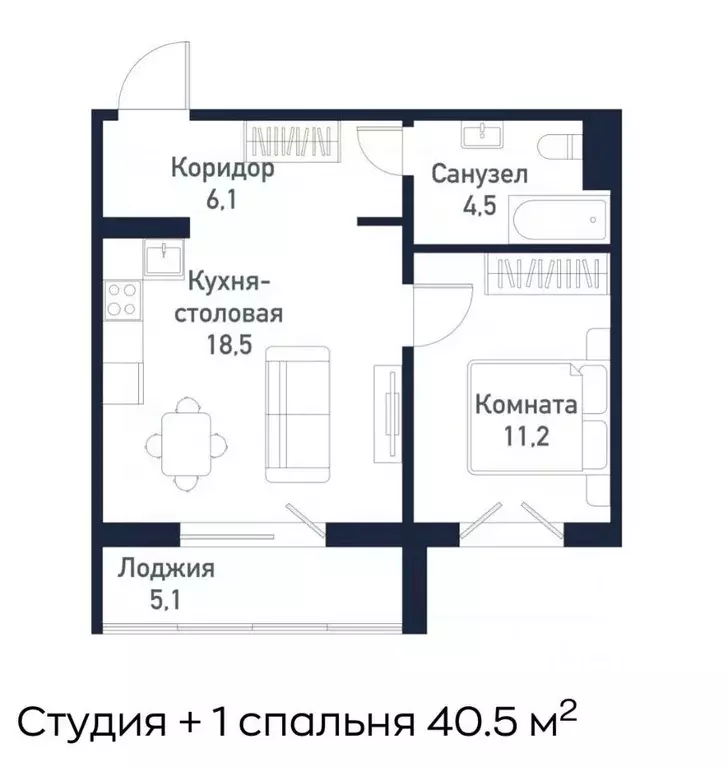 1-к кв. Челябинская область, Челябинский городской округ, пос. ... - Фото 1