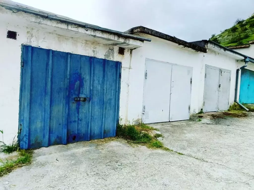 Гараж в Севастополь, Севастополь, Инкерман г. ул. Ростовская (24 м) - Фото 1