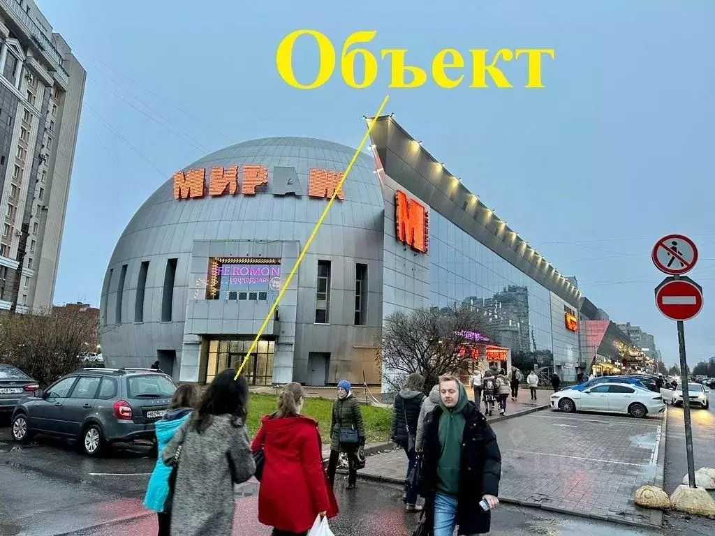 Торговая площадь в Санкт-Петербург просп. Энгельса, 124к1 (1650 м) - Фото 0