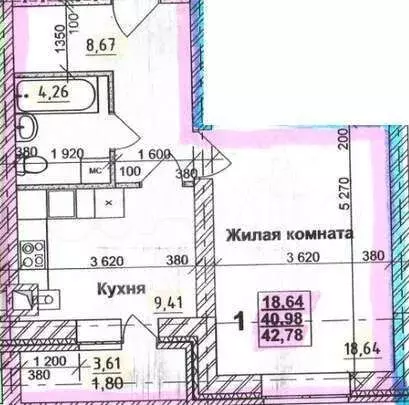 1-к. квартира, 42,8 м, 2/5 эт. - Фото 0