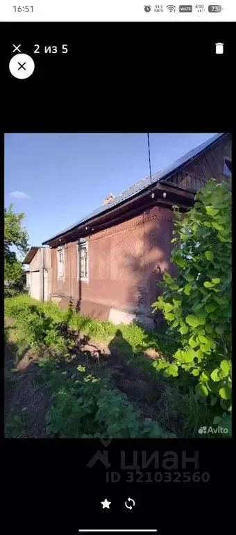 Дом в Кировская область, Киров пер. Куйбышева (39 м) - Фото 0