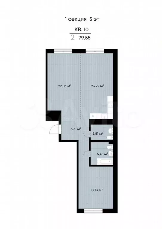 2-к. квартира, 79,6 м, 5/9 эт. - Фото 0