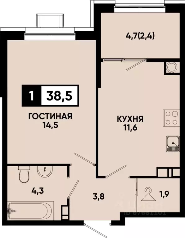 1-к кв. Ставропольский край, Кисловодск Моя Легенда жилой комплекс ... - Фото 1