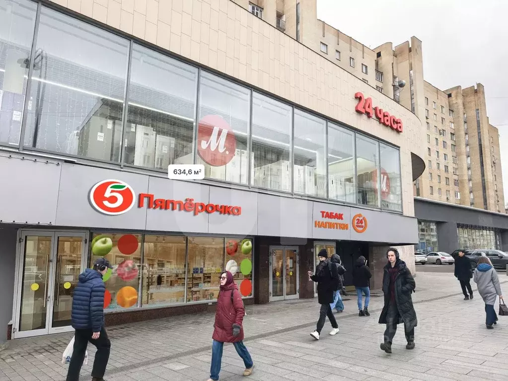 Помещение свободного назначения в Москва ул. Красная Пресня, 23кБс1 ... - Фото 1