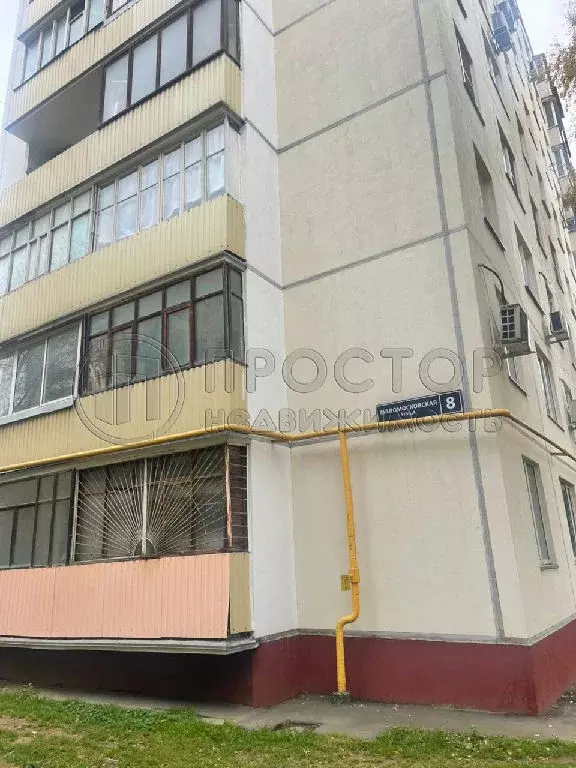 Продается 3-комнатная квартира - Фото 2