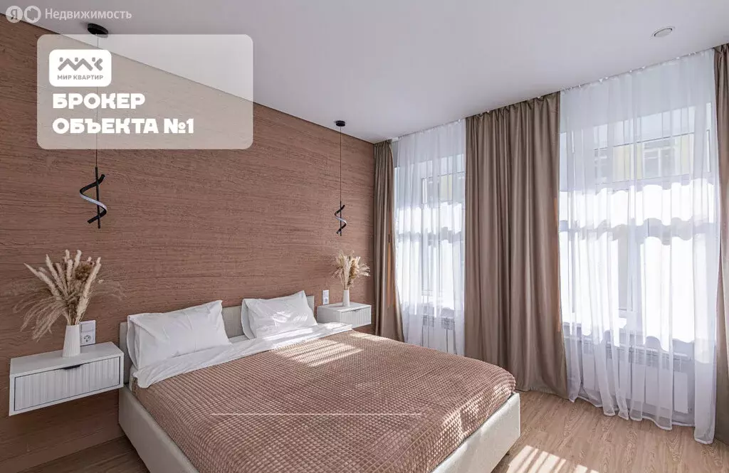 2-комнатная квартира: Санкт-Петербург, Спасский переулок, 4 (44.6 м) - Фото 1