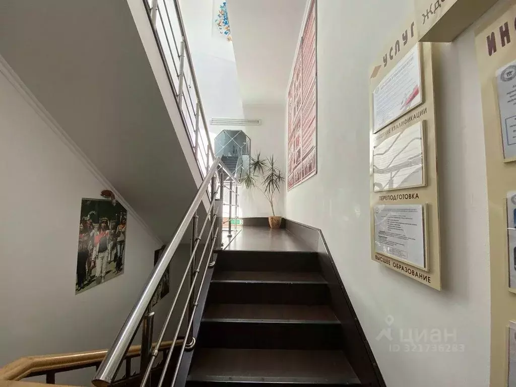 Офис в Краснодарский край, Армавир Комсомольская ул., 127 (20 м) - Фото 1