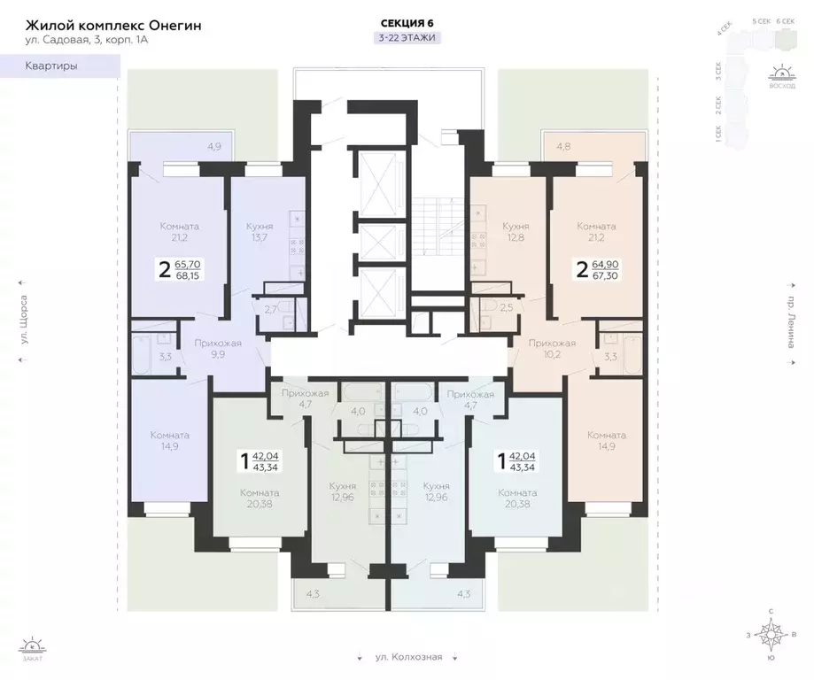 2-к кв. Московская область, Подольск Красная Горка мкр, ул. Садовая, ... - Фото 2