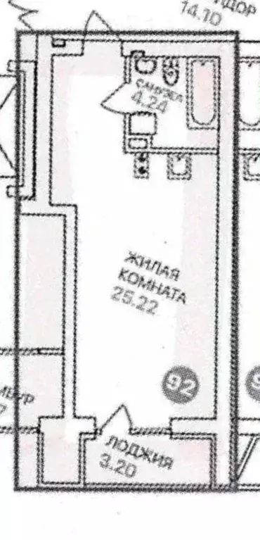 Студия Калининградская область, Светлогорск ул. Кленовая, 2 (32.6 м) - Фото 1