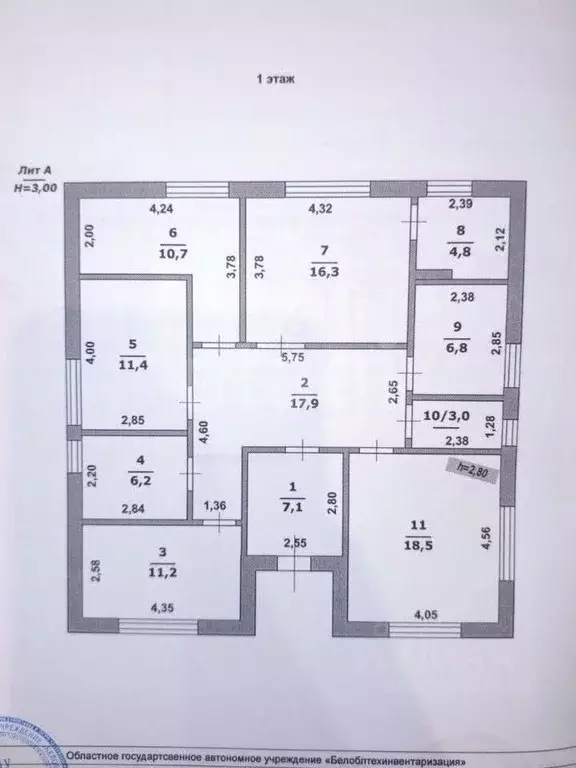 Дом в Белгородская область, Борисовка городское поселение, Борисовка ... - Фото 1