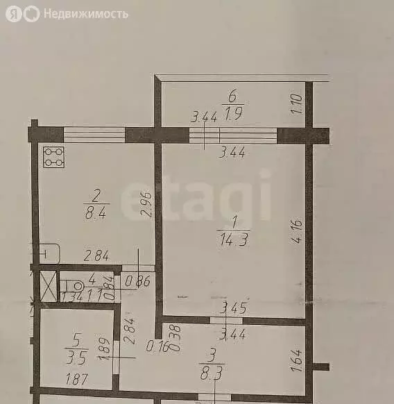 1-комнатная квартира: Казань, 33-й Военный городок, 14 (37.5 м) - Фото 1