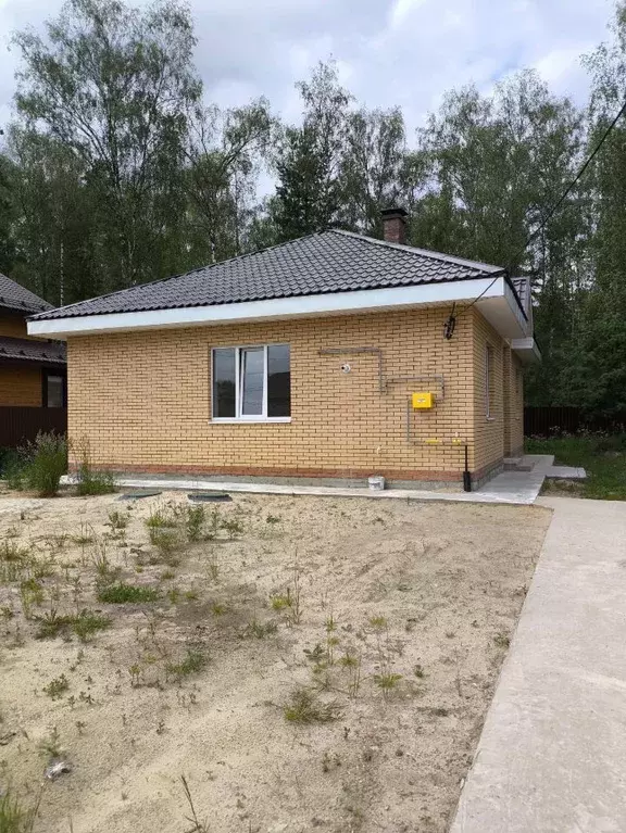 Дом в Московская область, Богородский городской округ, с. Ямкино ул. ... - Фото 0