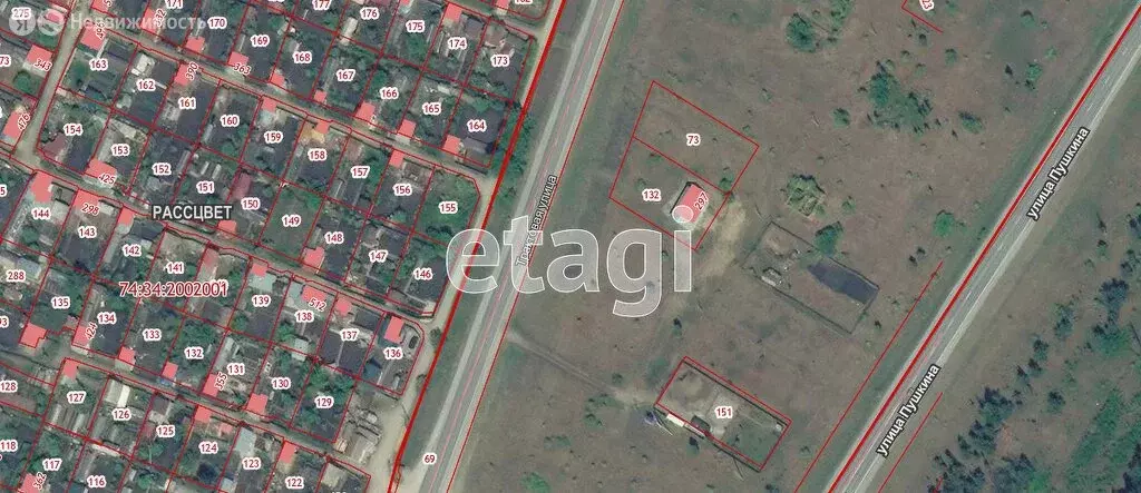 Участок в Миасс, улица Демидова (9 м) - Фото 2