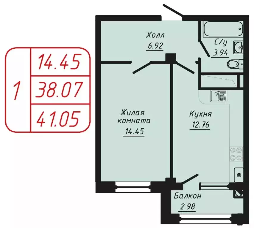 1-комнатная квартира: Кисловодск, улица Фоменко (41.05 м) - Фото 0