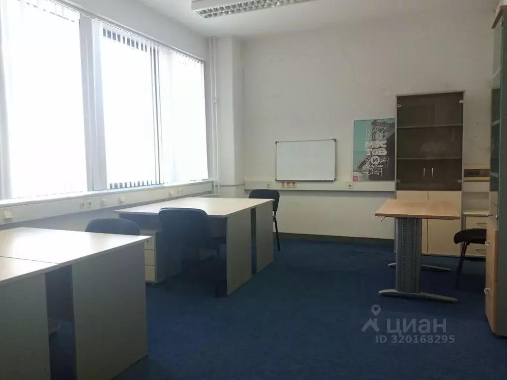 Офис в Волгоградская область, Волгоград ул. Калинина, 13 (24 м) - Фото 0