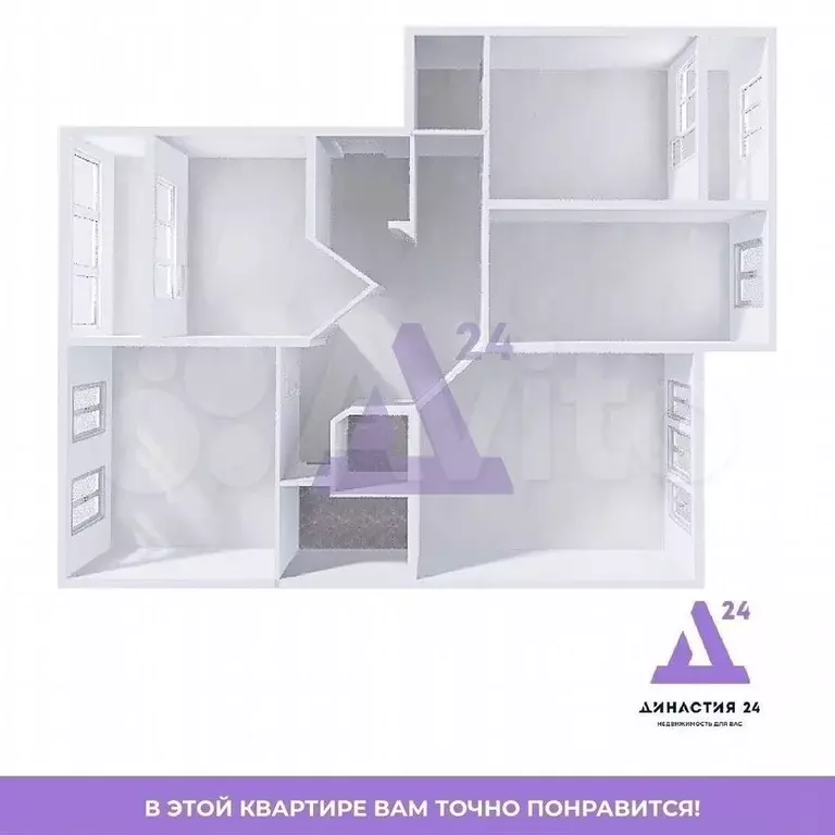 4-к. квартира, 136,9 м, 6/6 эт. - Фото 0