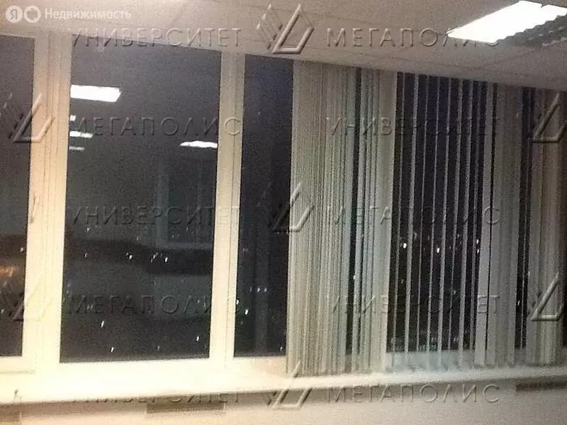 Офис (70 м) - Фото 1