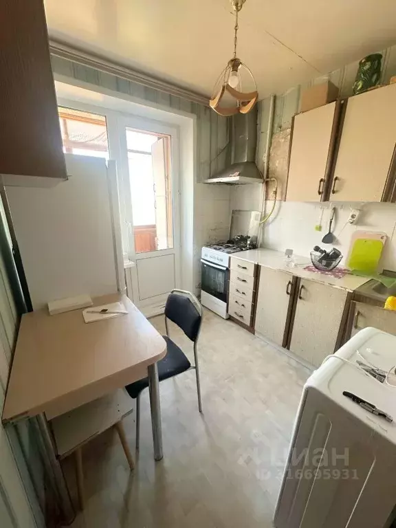 3-к кв. Московская область, Одинцово ул. Чистяковой, 66 (85.0 м) - Фото 0