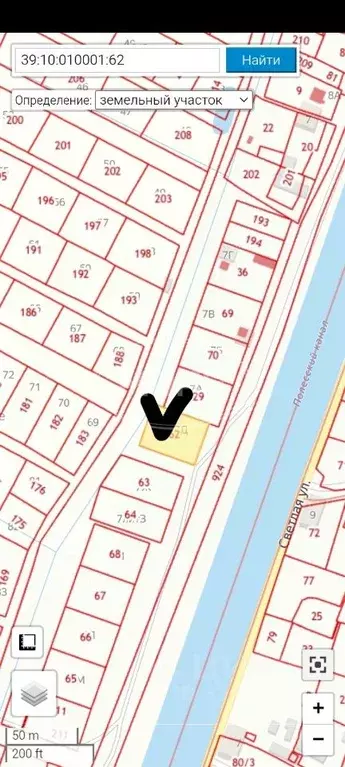 Участок в Калининградская область, Полесск Прохладная ул., 7Д (12.0 ... - Фото 1