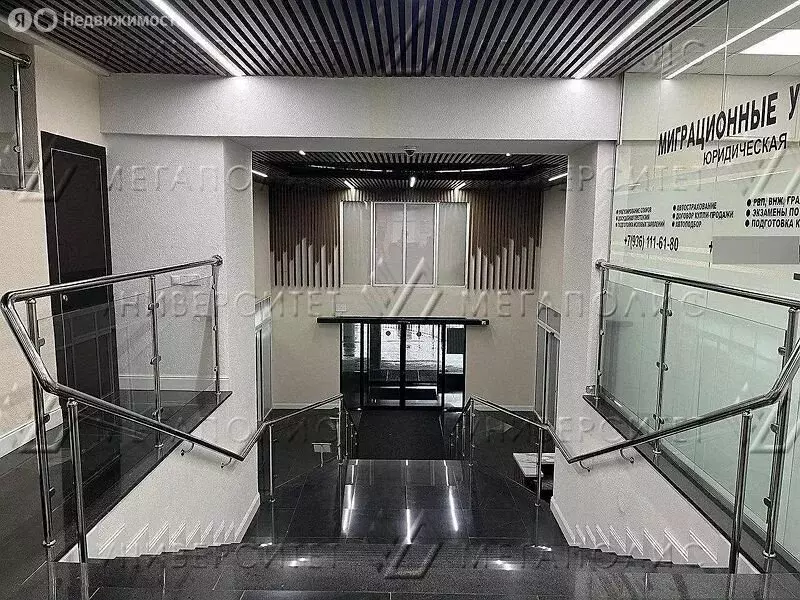 Помещение свободного назначения (30 м) - Фото 2