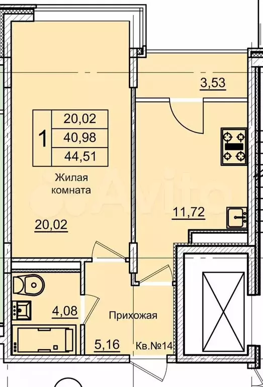 1-к. квартира, 44,5 м, 5/10 эт. - Фото 0