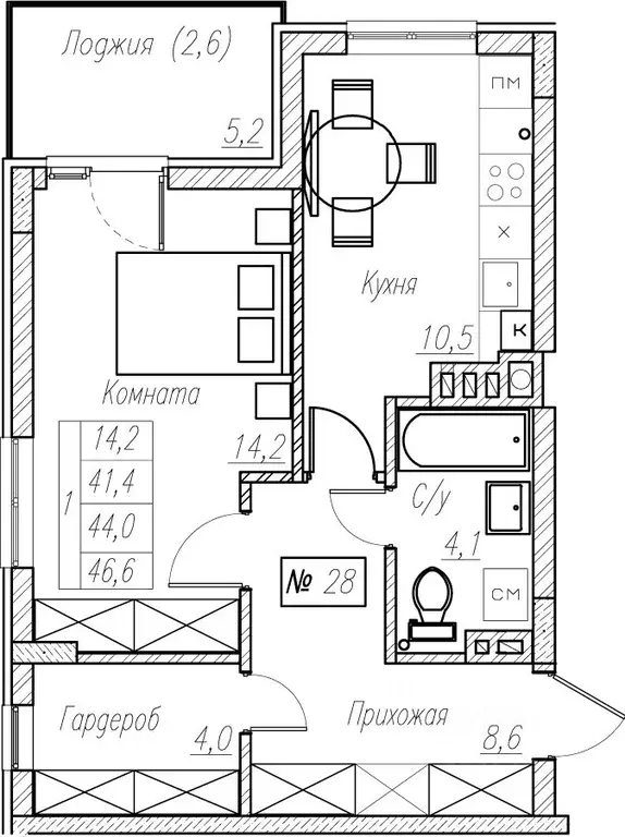 1-к кв. Калининградская область, Пионерский  (44.0 м) - Фото 1